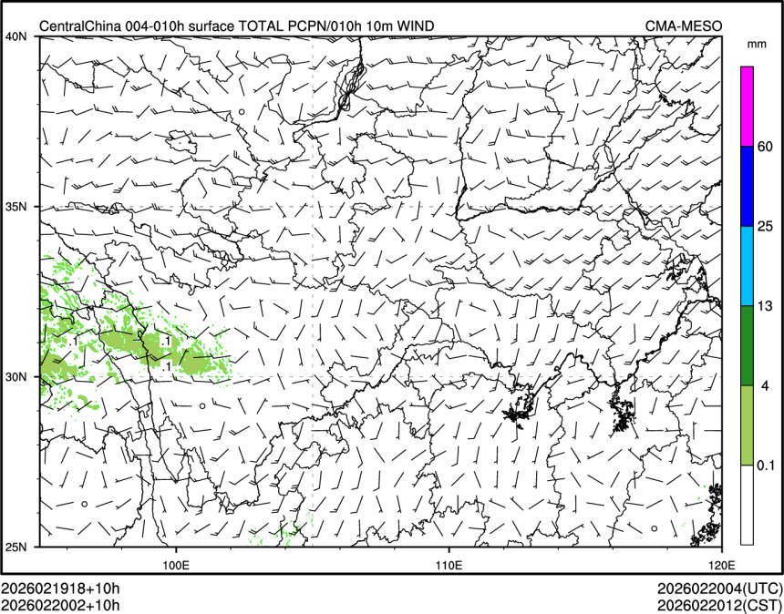 02/20 02时 +010小时
