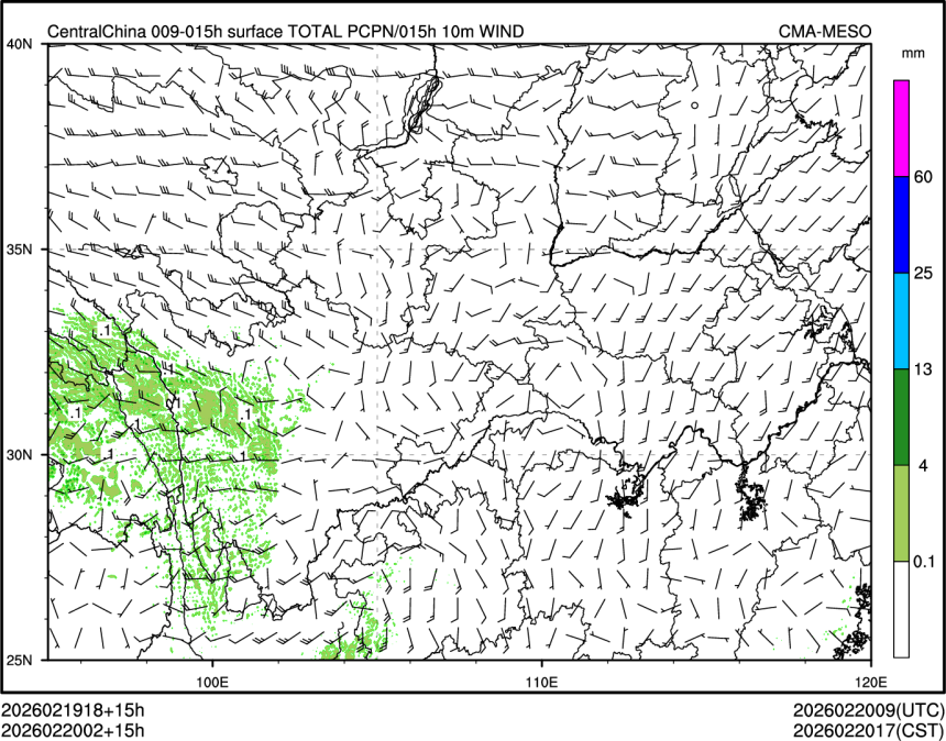 02/20 02时 +015小时