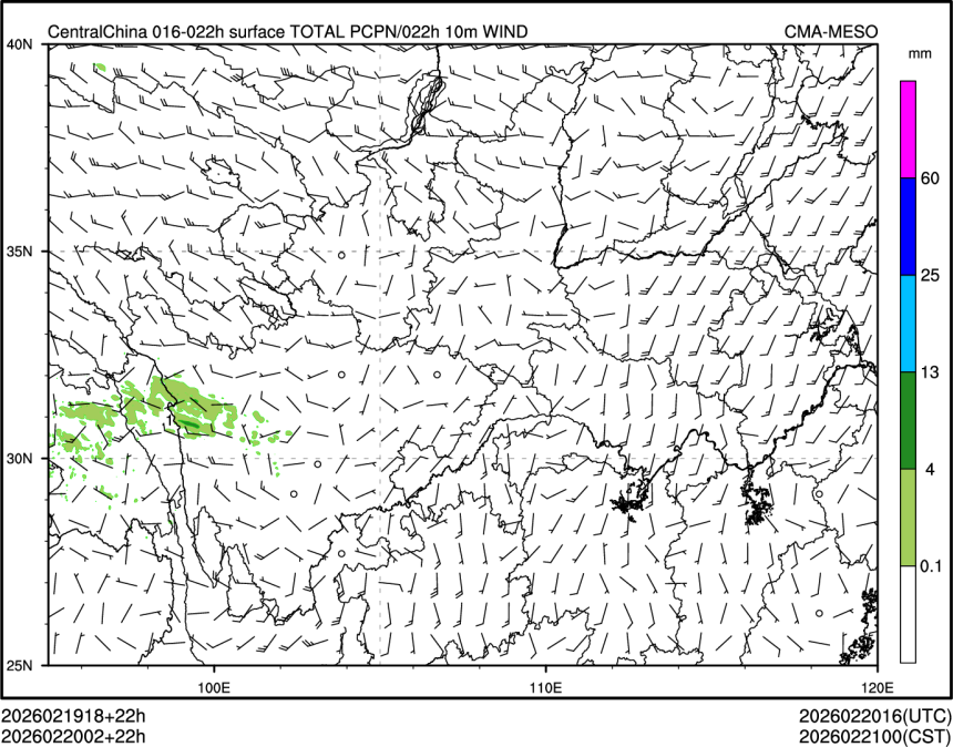 02/20 02时 +022小时