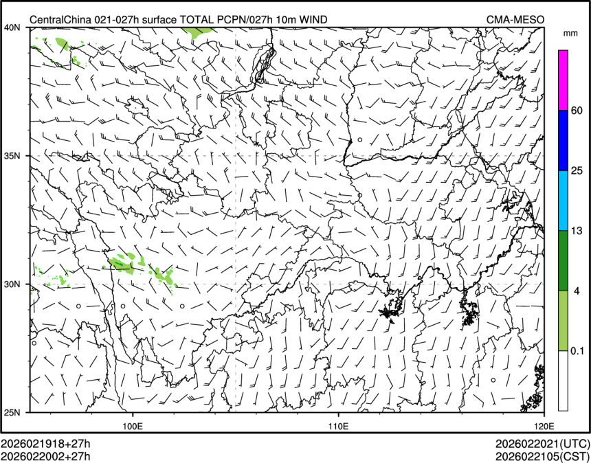 02/20 02时 +027小时