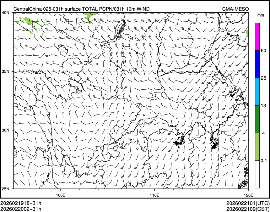02/20 02时 +031小时