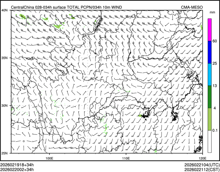02/20 02时 +034小时