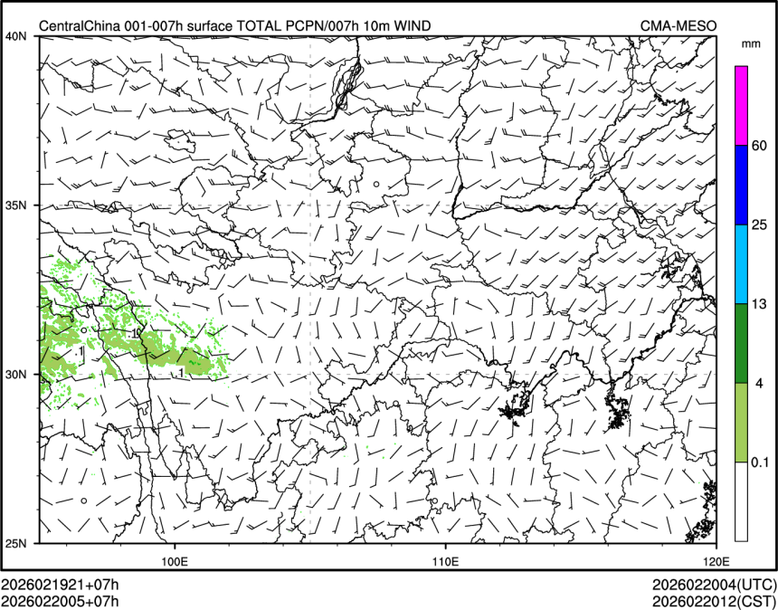 02/20 05时 +007小时