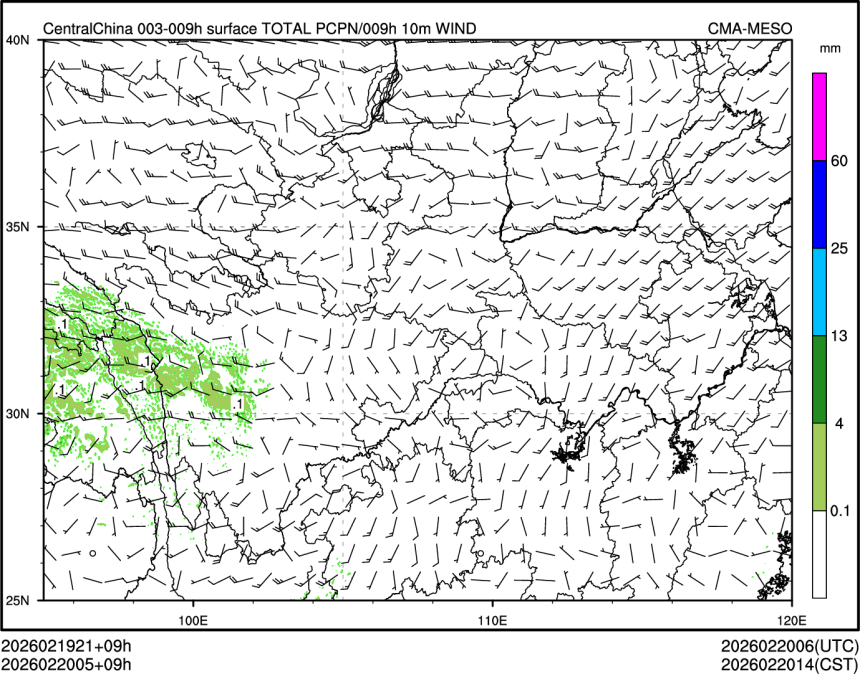02/20 05时 +009小时