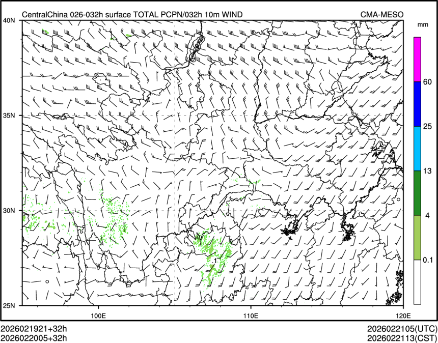 02/20 05时 +032小时