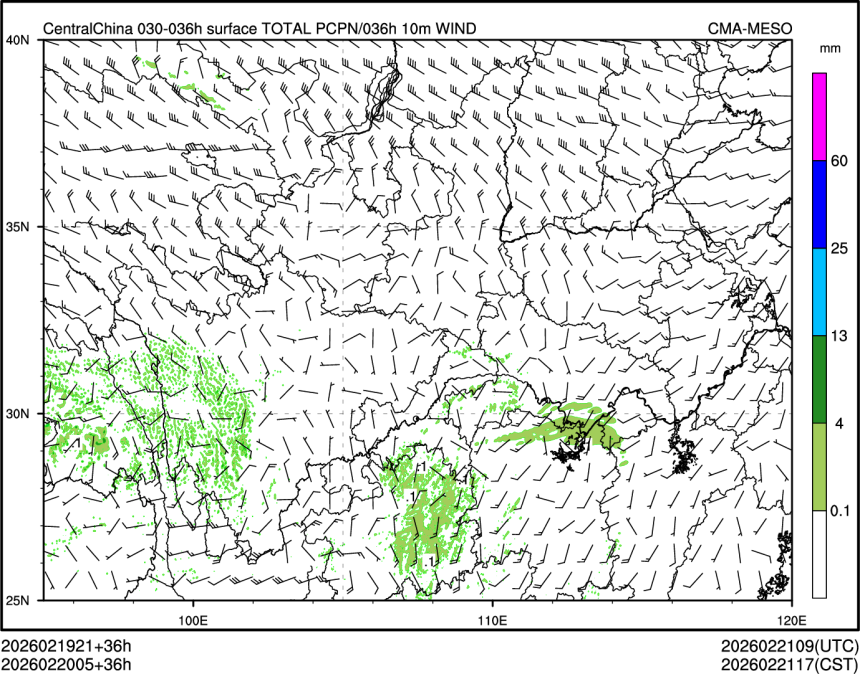 02/20 05时 +036小时