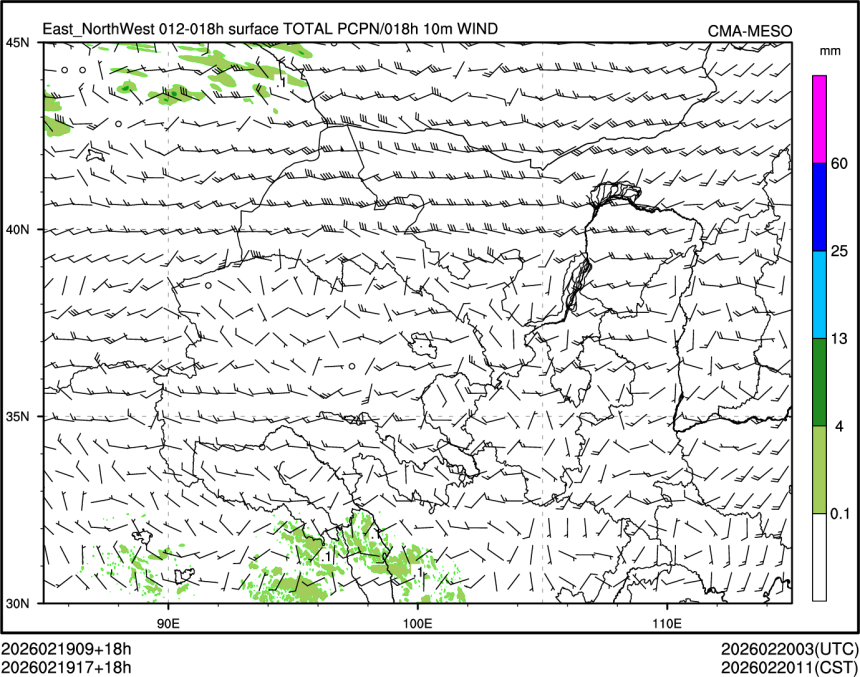 02/19 17时 +018小时