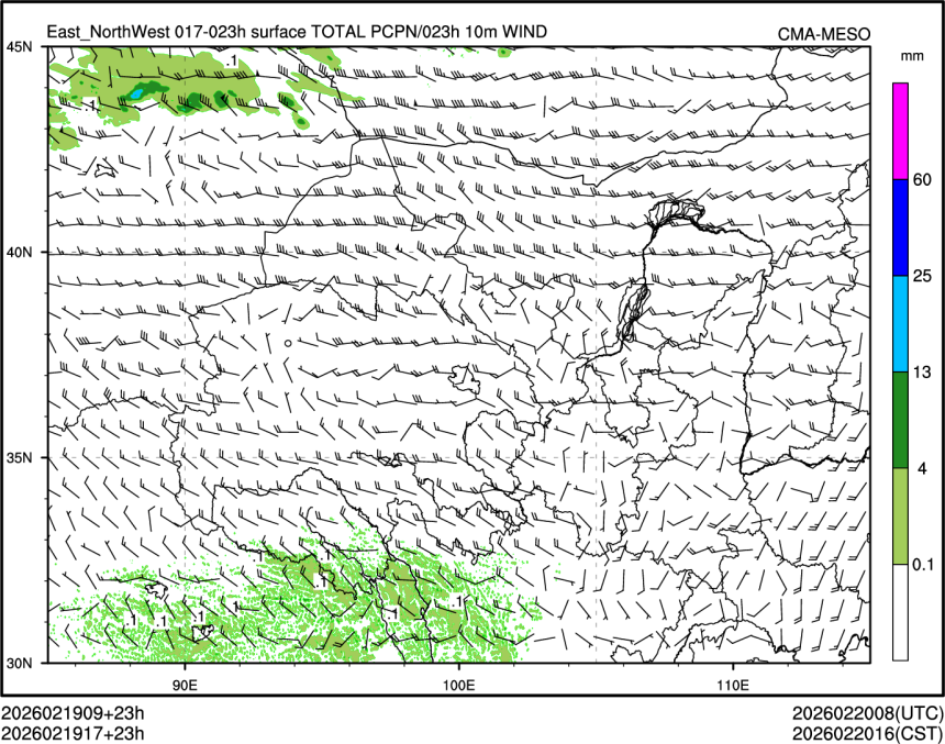 02/19 17时 +023小时