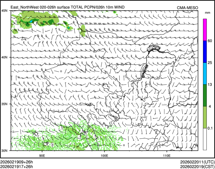 02/19 17时 +026小时