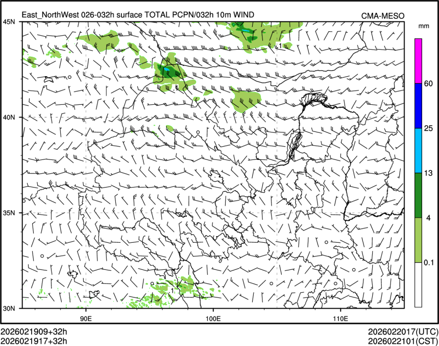 02/19 17时 +032小时