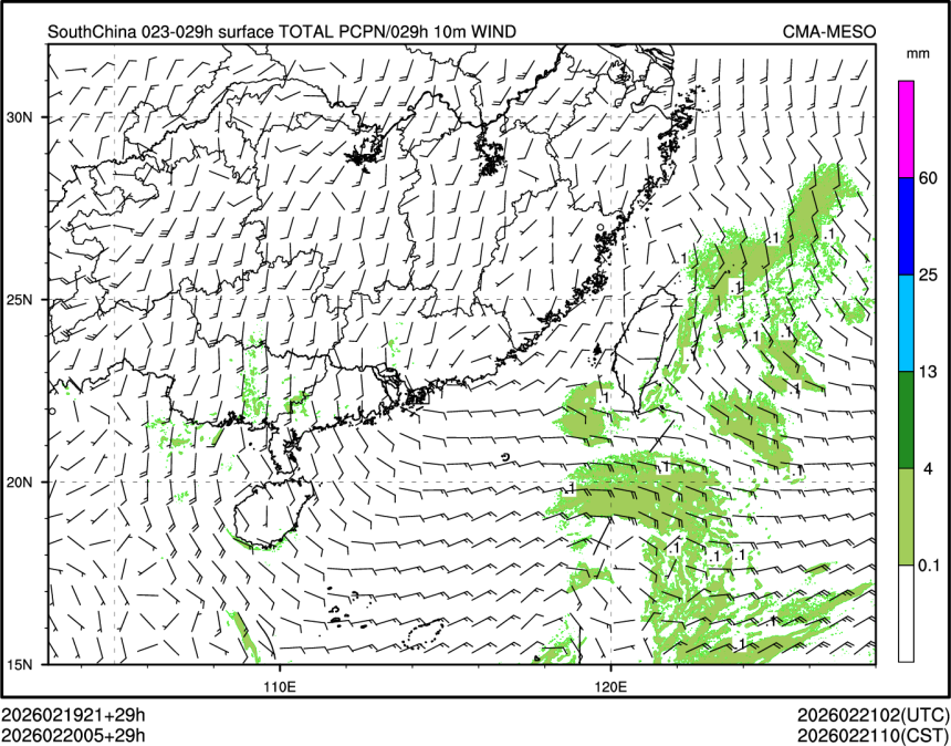 02/20 05时 +029小时