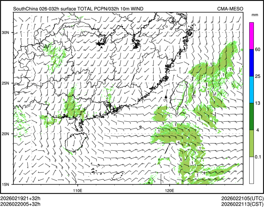 02/20 05时 +032小时