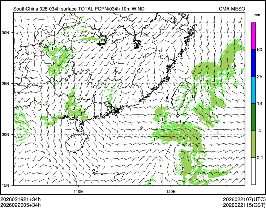 02/20 05时 +034小时