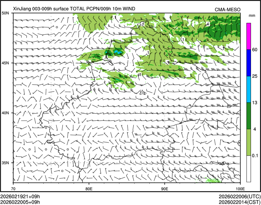 02/20 05时 +009小时