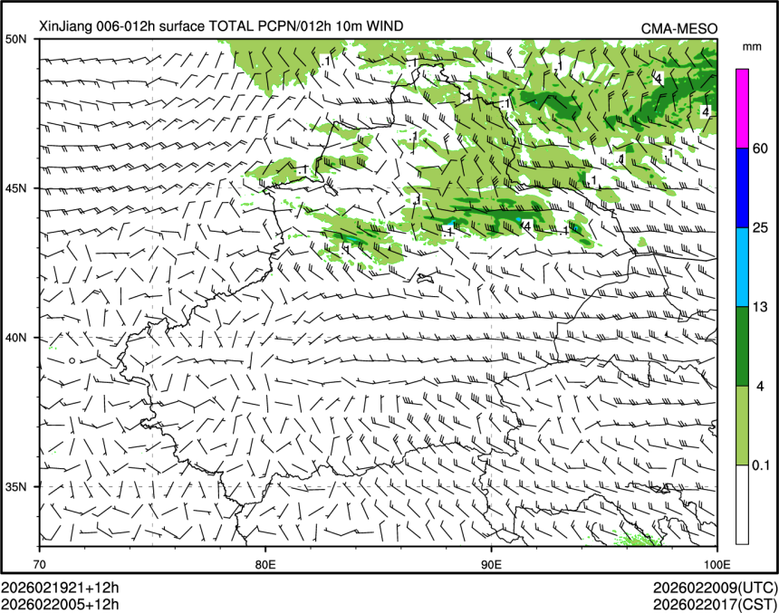 02/20 05时 +012小时