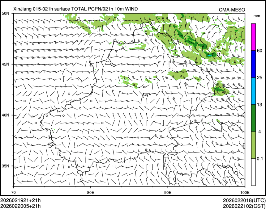 02/20 05时 +021小时