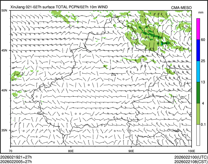 02/20 05时 +027小时