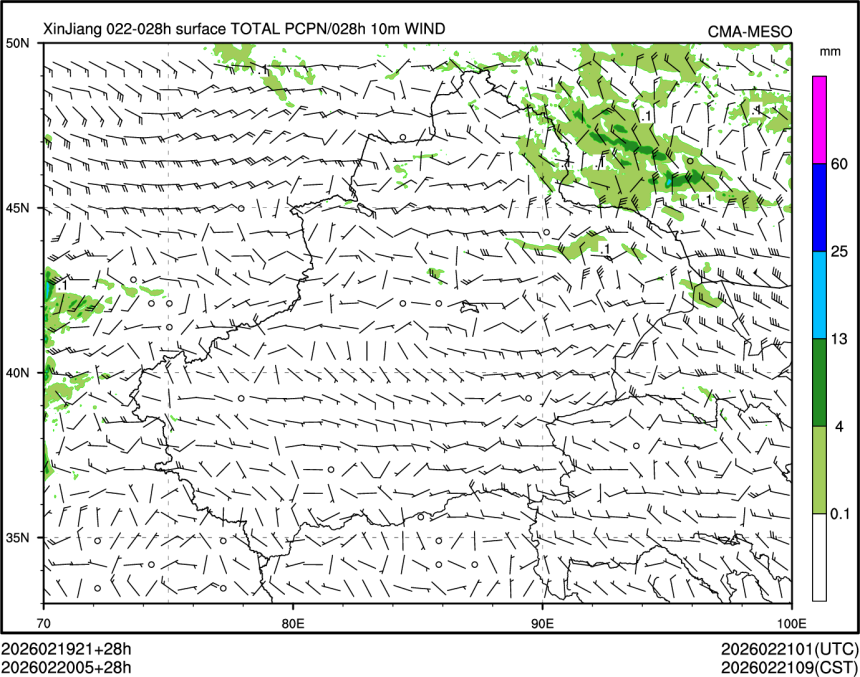 02/20 05时 +028小时