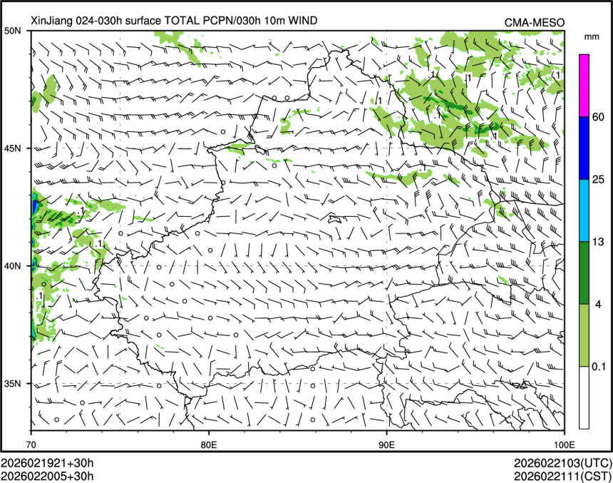 02/20 05时 +030小时