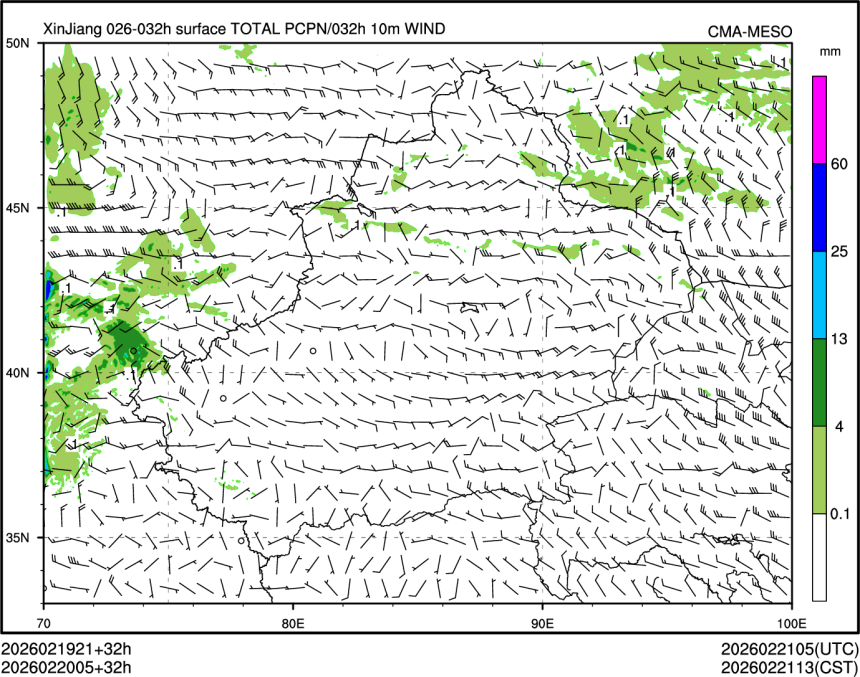 02/20 05时 +032小时