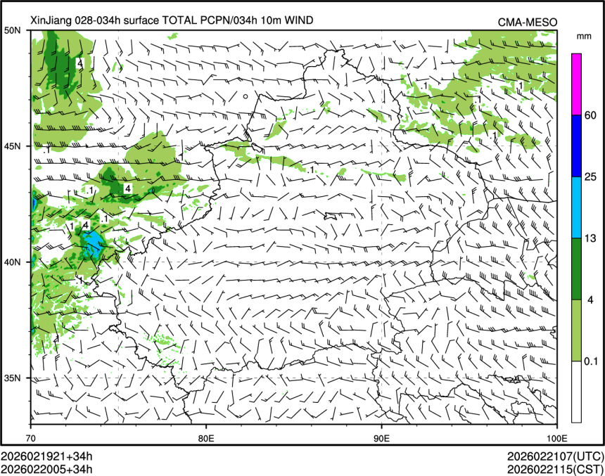 02/20 05时 +034小时