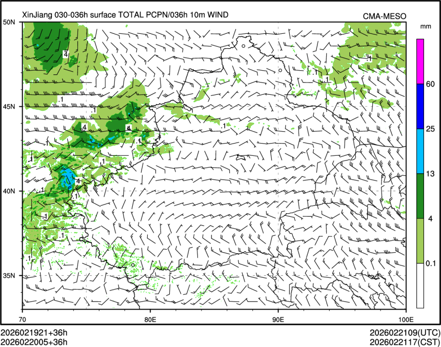02/20 05时 +036小时