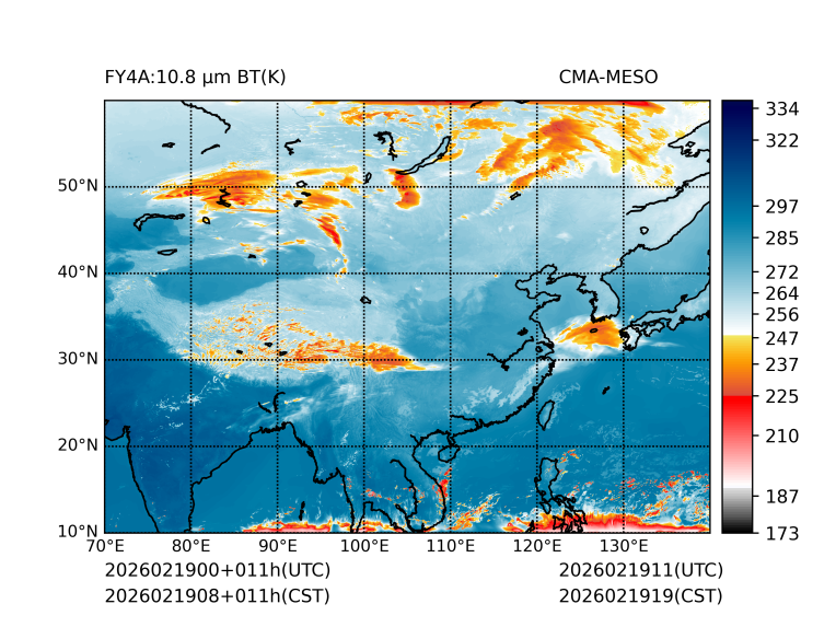 02/19 08时 +011小时