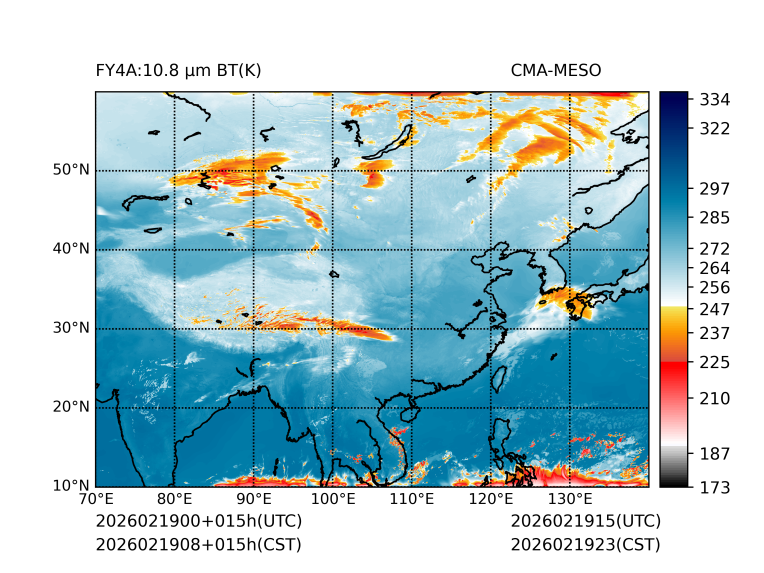 02/19 08时 +015小时