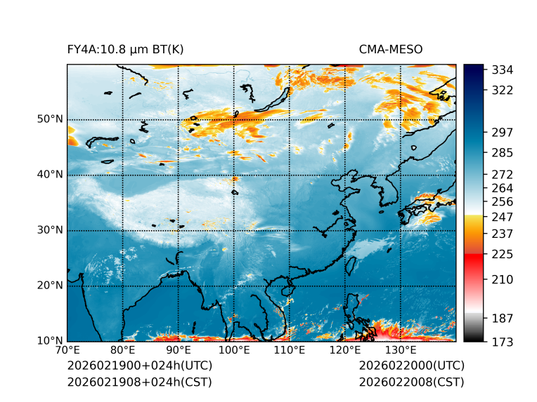 02/19 08时 +024小时