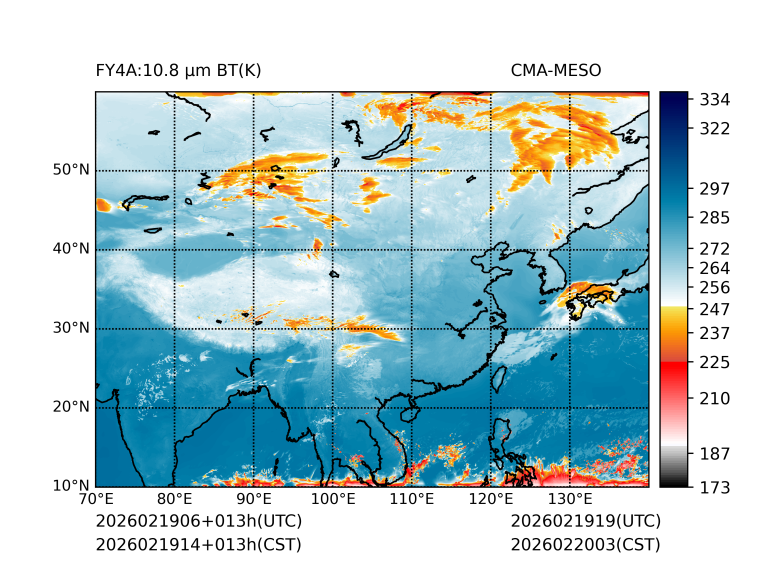 02/19 14时 +013小时