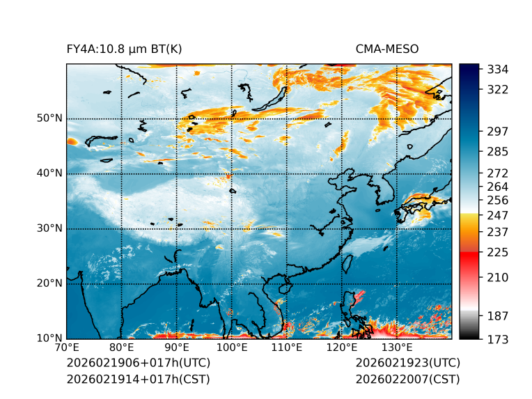 02/19 14时 +017小时