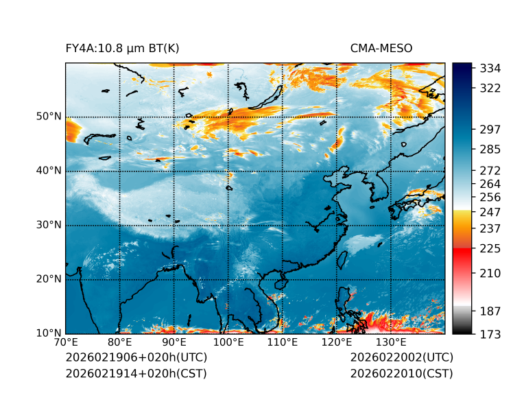 02/19 14时 +020小时
