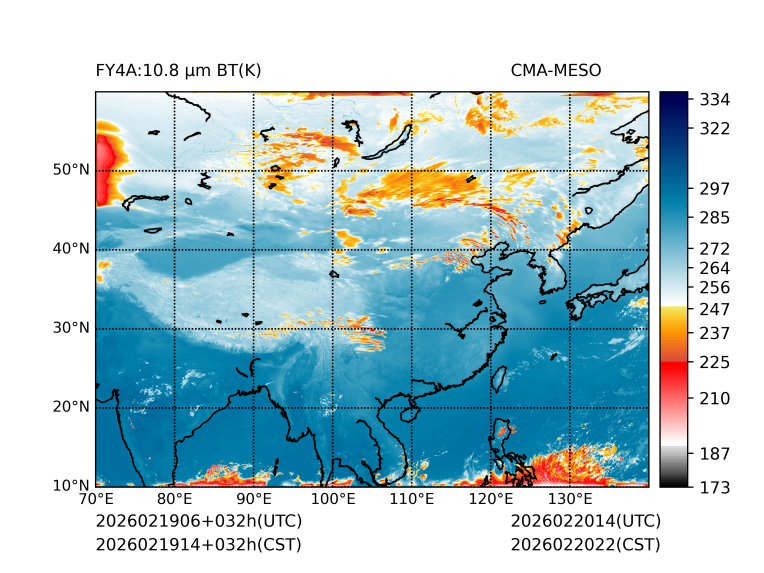 02/19 14时 +032小时