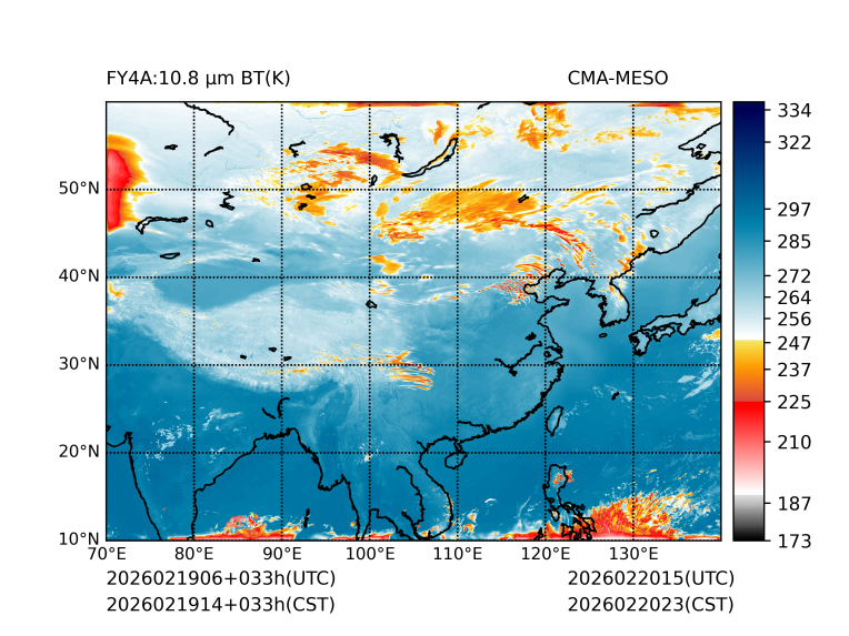 02/19 14时 +033小时