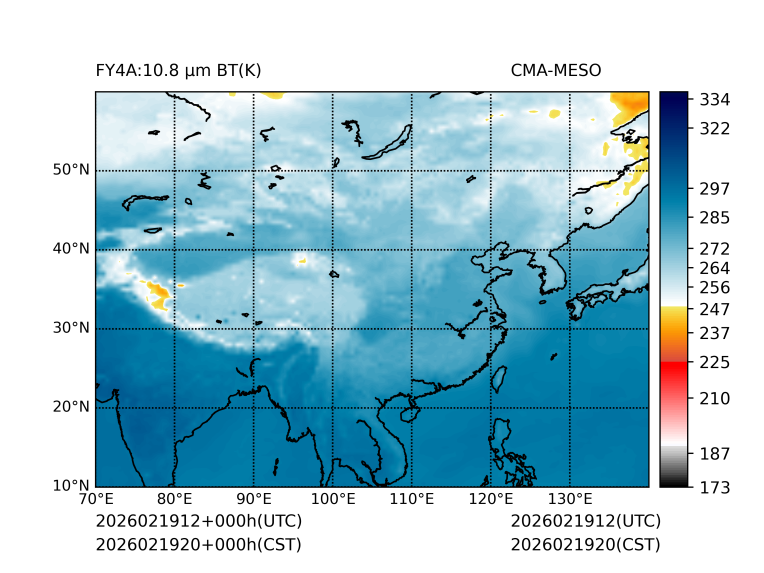 02/19 20时 +000小时