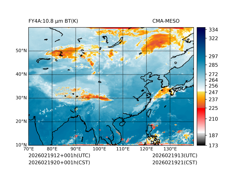 02/19 20时 +001小时