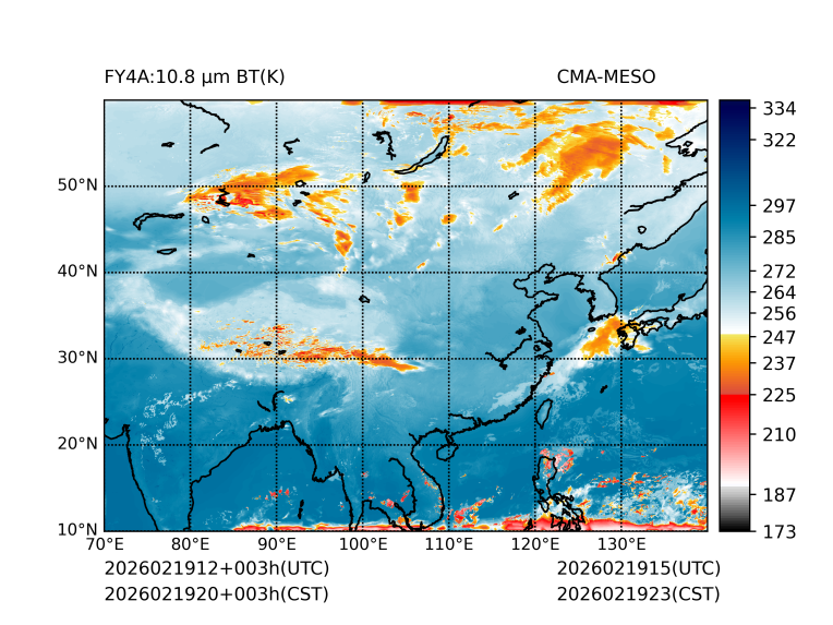 02/19 20时 +003小时