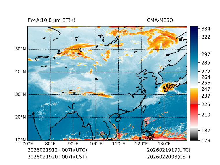 02/19 20时 +007小时