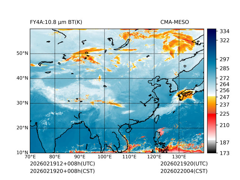 02/19 20时 +008小时
