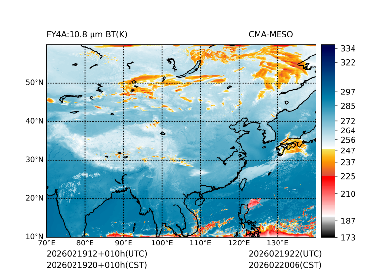 02/19 20时 +010小时
