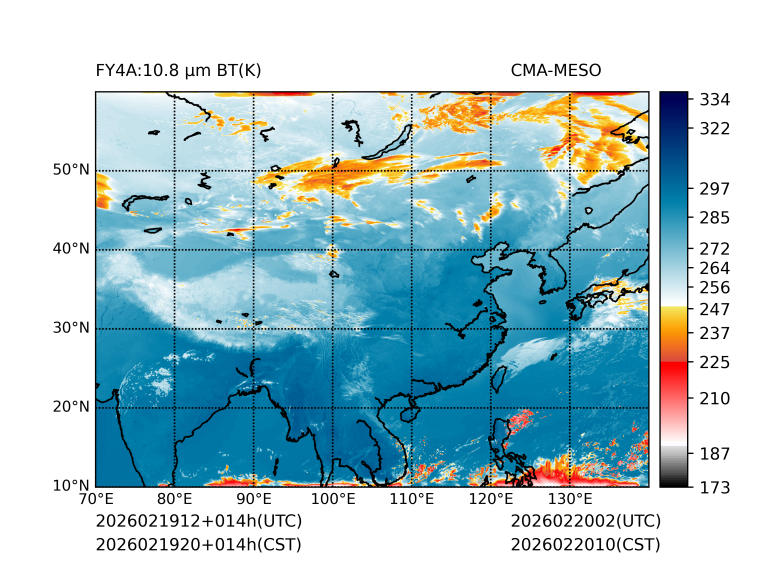 02/19 20时 +014小时