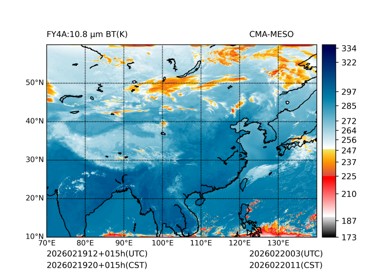 02/19 20时 +015小时