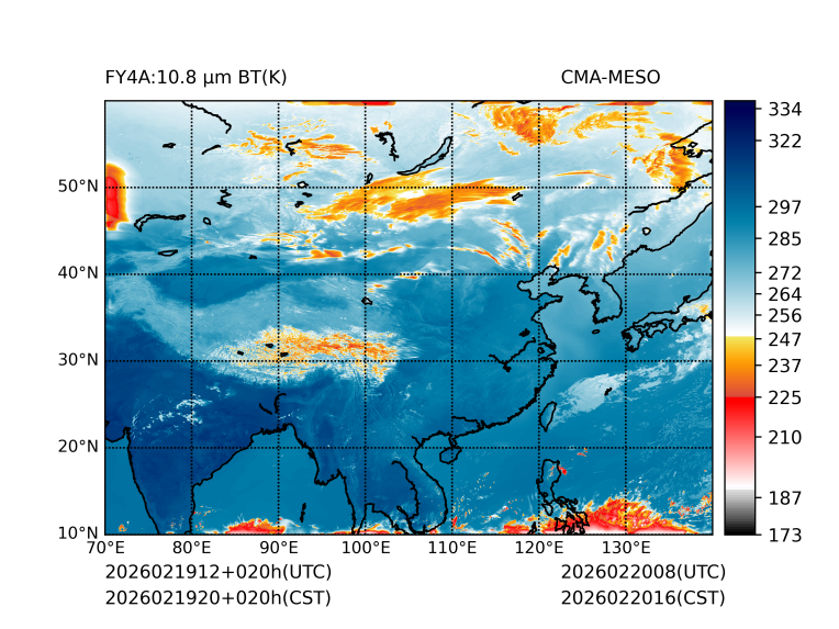 02/19 20时 +020小时