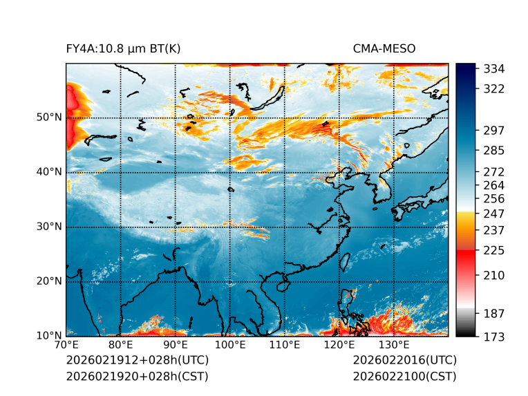 02/19 20时 +028小时