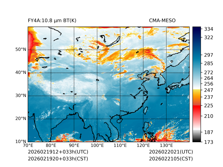 02/19 20时 +033小时