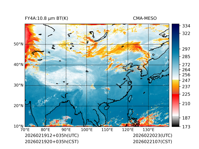 02/19 20时 +035小时