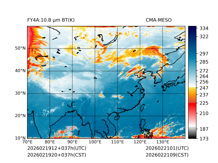 02/19 20时 +037小时