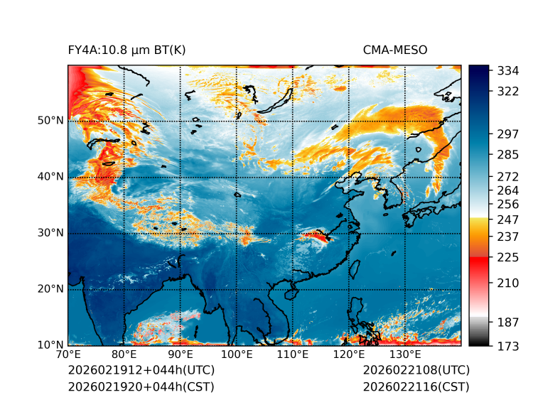 02/19 20时 +044小时
