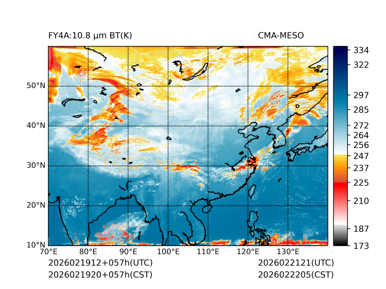 02/19 20时 +057小时