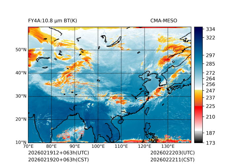 02/19 20时 +063小时